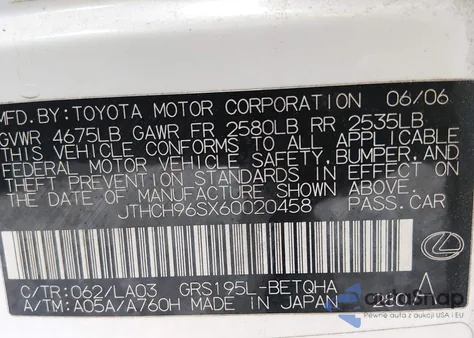 2006 Lexus Gs 300 z USA, uszkodzony, nr VIN JTHCH96SX60020458